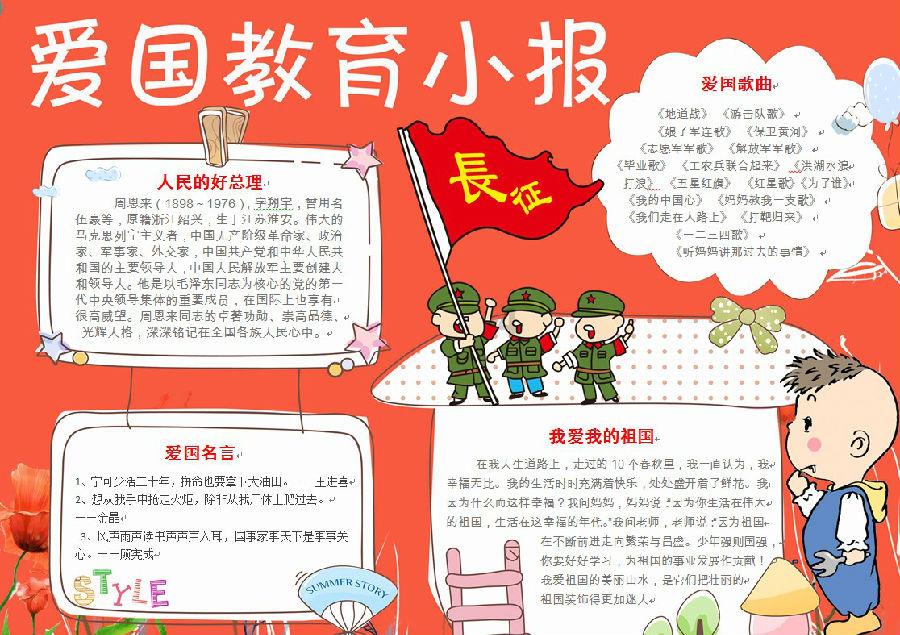 探秘吉鹿力问答社区,解锁求职时被嘲讽,你会怎么面对?的新世界!